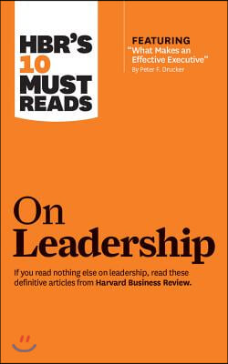 Hbr&#39;s 10 Must Reads on Leadership