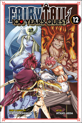 Fairy Tail: 100 Years Quest 12