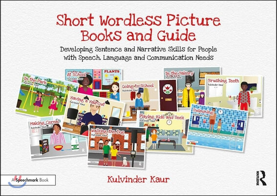 Short Wordless Picture Books and Guide