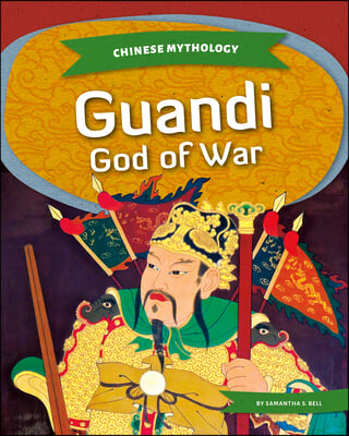 Guandi: God of War