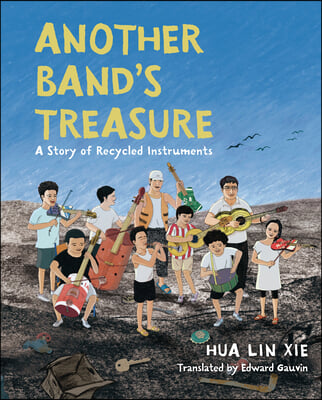 Another Band's Treasure: A Story of Recycled Instruments