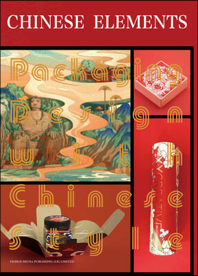Packaging Design with Chinese Style: Chinese Elements