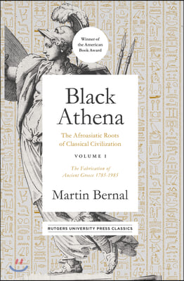 Black Athena