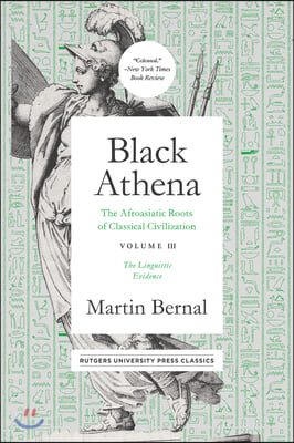 Black Athena