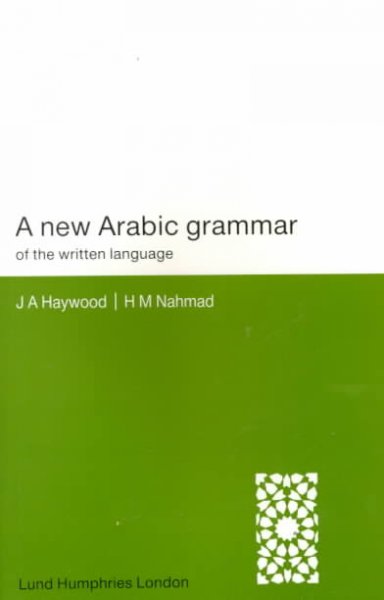 A New Arabic Grammar of the Written Language (Paperback, New ed)