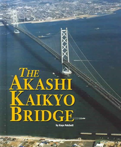 The Akashi-Kaikyo Bridge