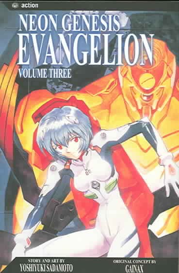 Neon Genesis Evangelion 3