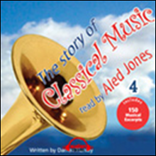 고전음악 이야기(The Story of Classical Music) 4