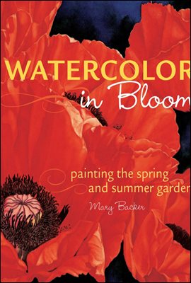 Watercolor in Bloom