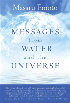 Messages from Water and the Universe