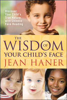 The Wisdom of Your Child&#39;s Face