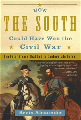 How the South Could Have Won the Civil War