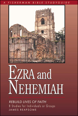 Ezra &amp; Nehemiah