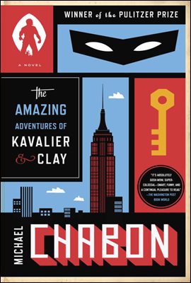 [단독] The Amazing Adventures of Kavalier & Clay (with bonus content)