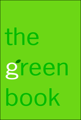 The Green Book