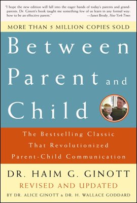 Between Parent and Child