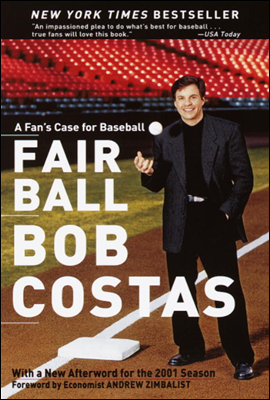 Fair Ball