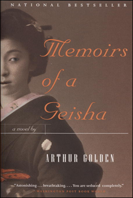 Memoirs of a Geisha