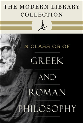 The Modern Library Collection of Greek and Roman Philosophy 3-Book Bundle