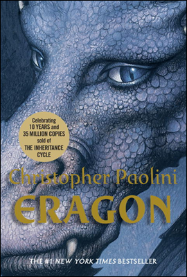 Eragon