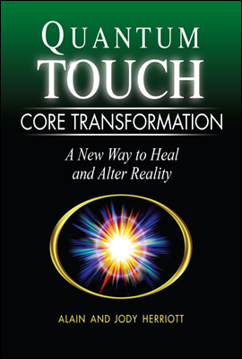 Quantum-Touch Core Transformation