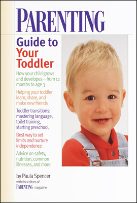 Parenting Guide to Your Toddler