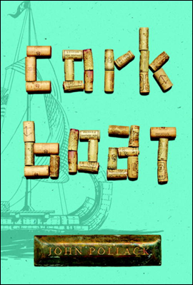 Cork Boat