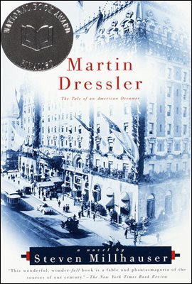 Martin Dressler