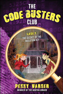 The Code Busters Club, Case #1