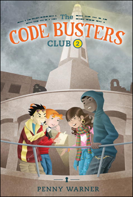 The Code Busters Club, Case #2