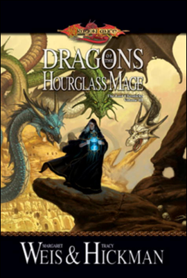 Dragons of the Hourglass Mage