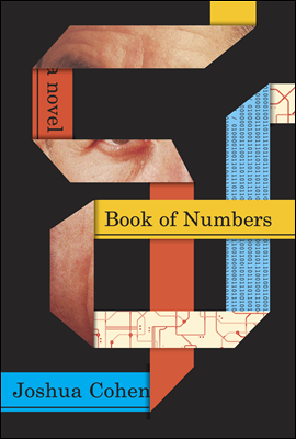 Book of Numbers