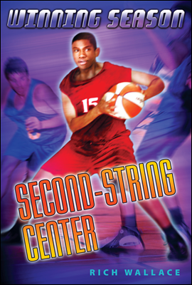 Second String Center #10