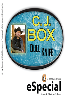 Dull Knife