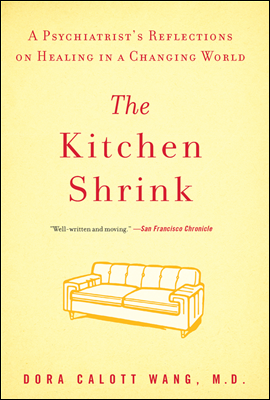 The Kitchen Shrink