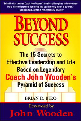 Beyond Success