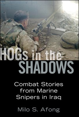 Hogs in the Shadows