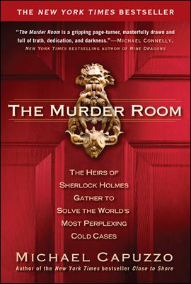 The Murder Room