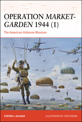 Operation Market-Garden 1944 (1)