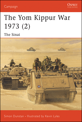 The Yom Kippur War 1973 (2)