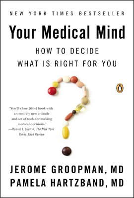 Your Medical Mind