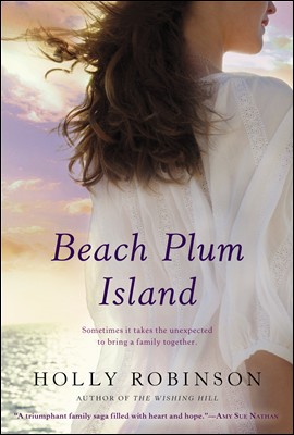 Beach Plum Island