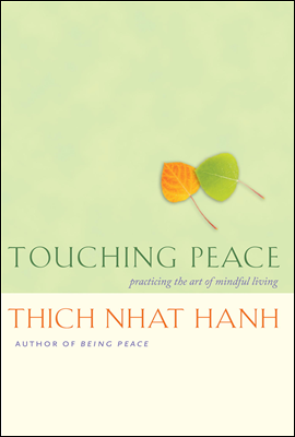 Touching Peace