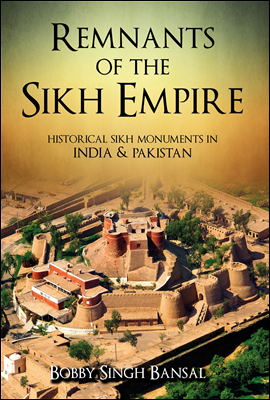 Remnants of the Sikh Empire