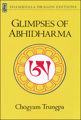 Glimpses of Abhidharma