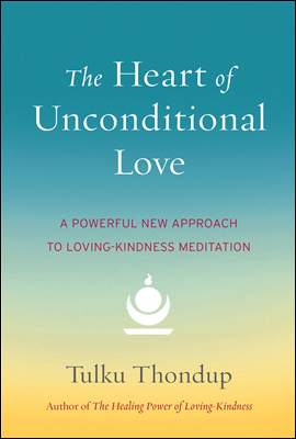 The Heart of Unconditional Love