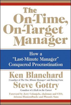 The On-Time, On-Target Manager