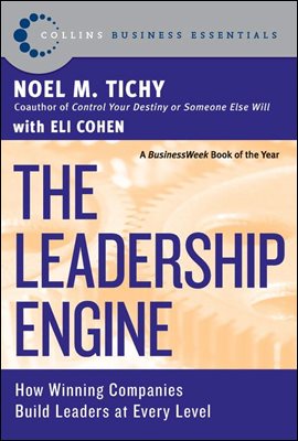 The Leadership Engine