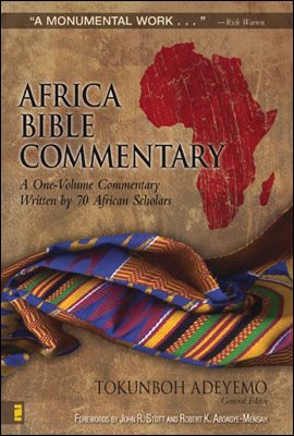 Africa Bible Commentary