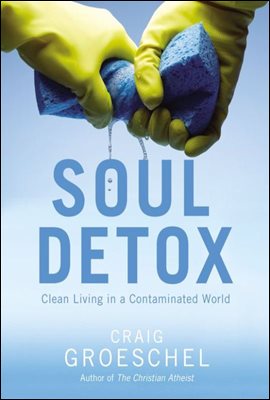 Soul Detox